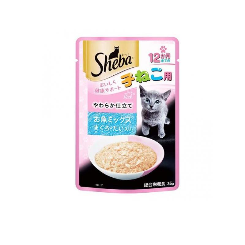 シーバリッチ　35g 12袋入　８個　お魚ミックスまぐろたい入り　計９６袋 Amazon.co.jp: シーバ (Sheba) リッチ 成猫用 ごちそうフレーク