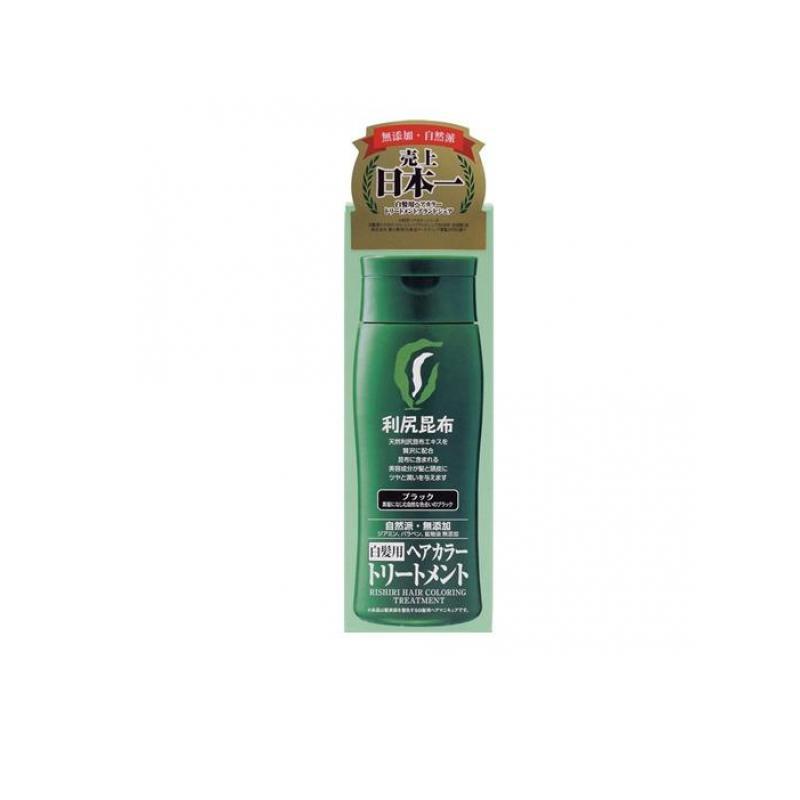 利尻昆布 白髪用ヘアカラートリートメント ブラック 200g (1個