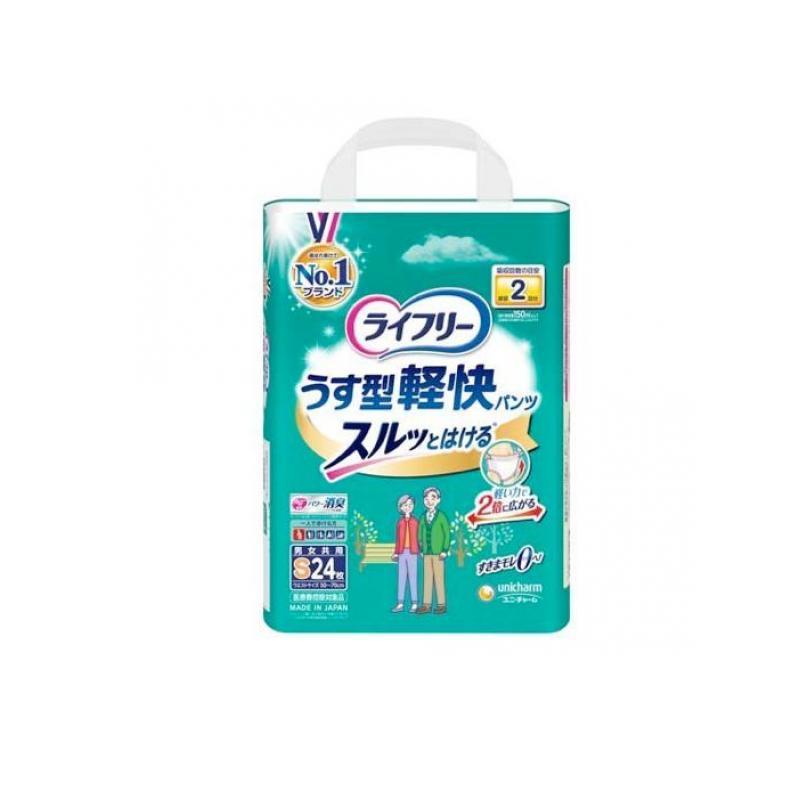 ライフリー うす型軽快パンツ Sサイズ 24枚入り ライフリー うす型軽快パンツ Sサイズ 24枚入 (1個) : みんなのお薬
