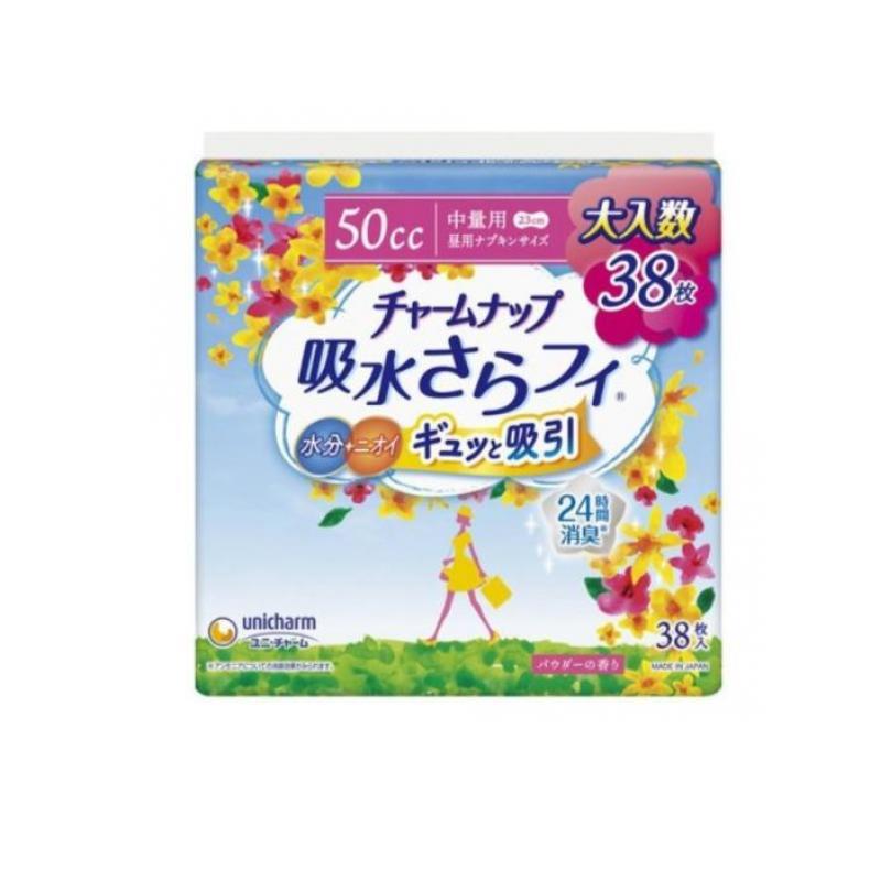チャームナップ 吸水さらフィ 中量用 38枚入 (羽なし 23cm) (1個 
