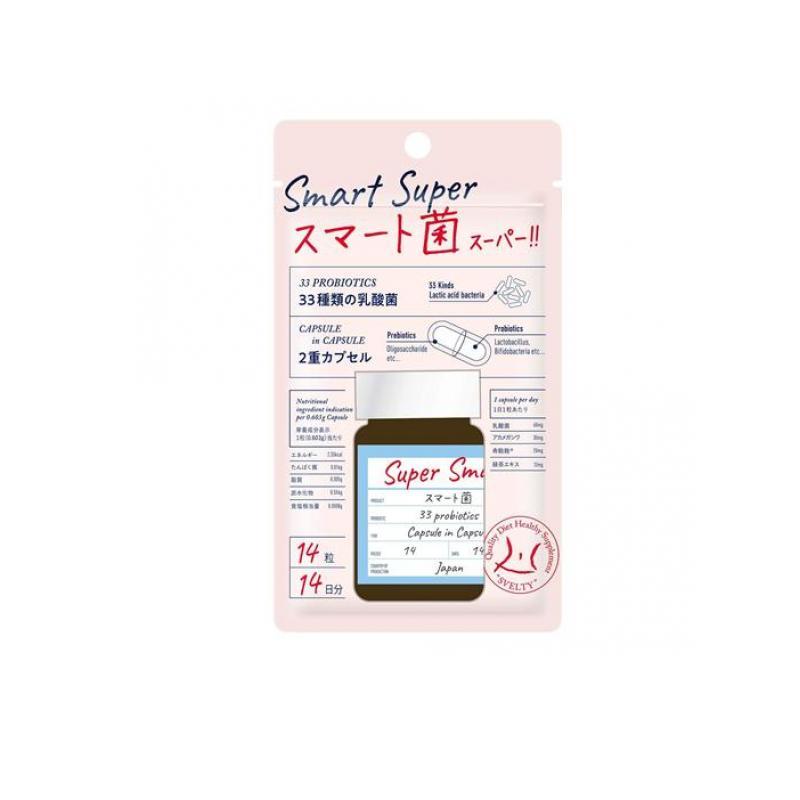 スマート菌スーパー　10個セット スベルティ スマート菌スーパー ( 14粒入 )/ : 爽快ドラッグ - 通販