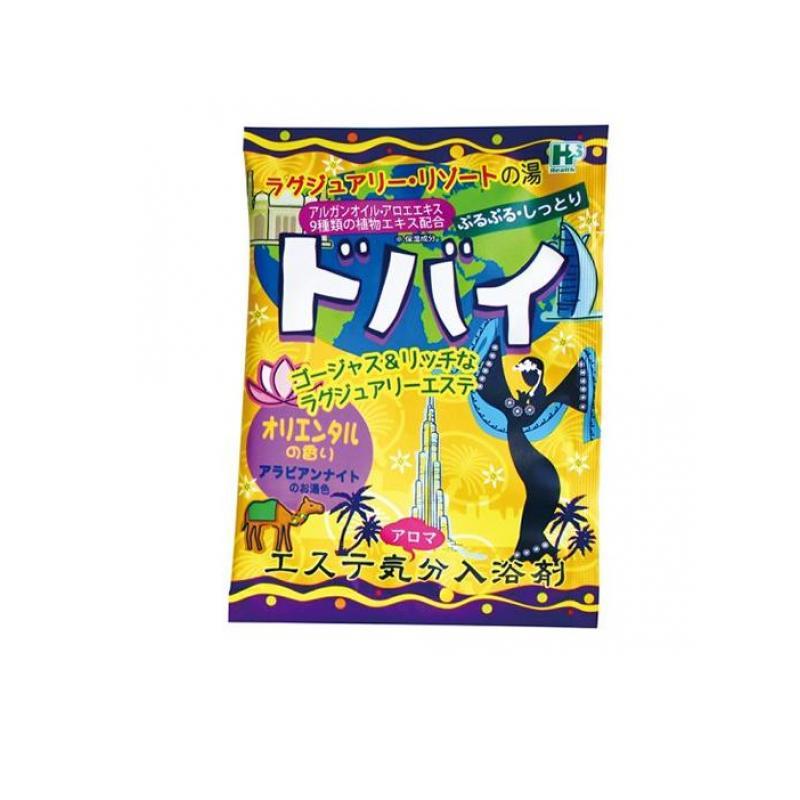 ヘルス エステ気分入浴剤 アロマ ドバイ 40g (1個) : みんなのお薬