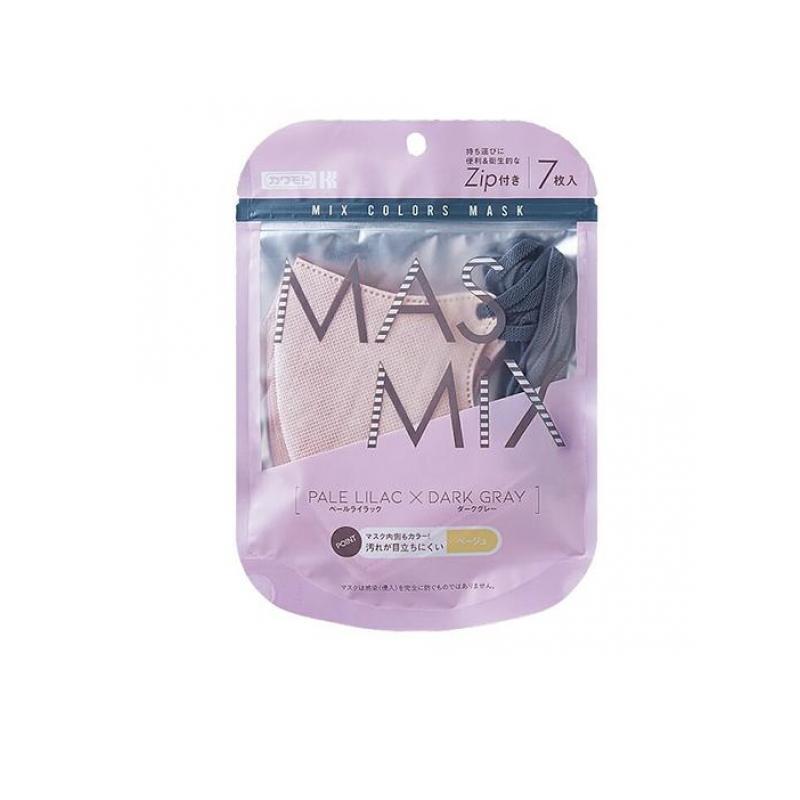 6枚セット　滋賀県産ヘンプ一重マスク　グレー Kirei Mask MASMiXマスク グレー×ダークグレー 7枚入 川本産業