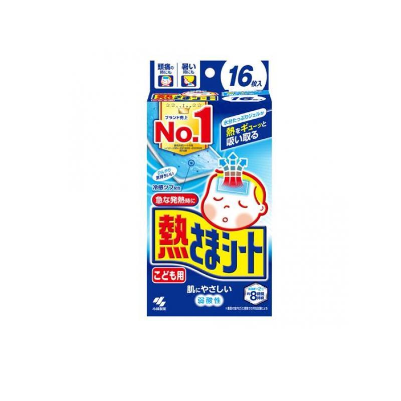 小林製薬 熱さまシート こども用 16枚 小林製薬 熱さまシート こども用 16枚入 (1個) : みんなのお薬