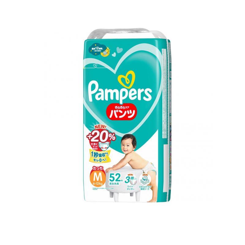 パンパース さらさらケア パンツ たっち Mサイズ 52枚入 (1個