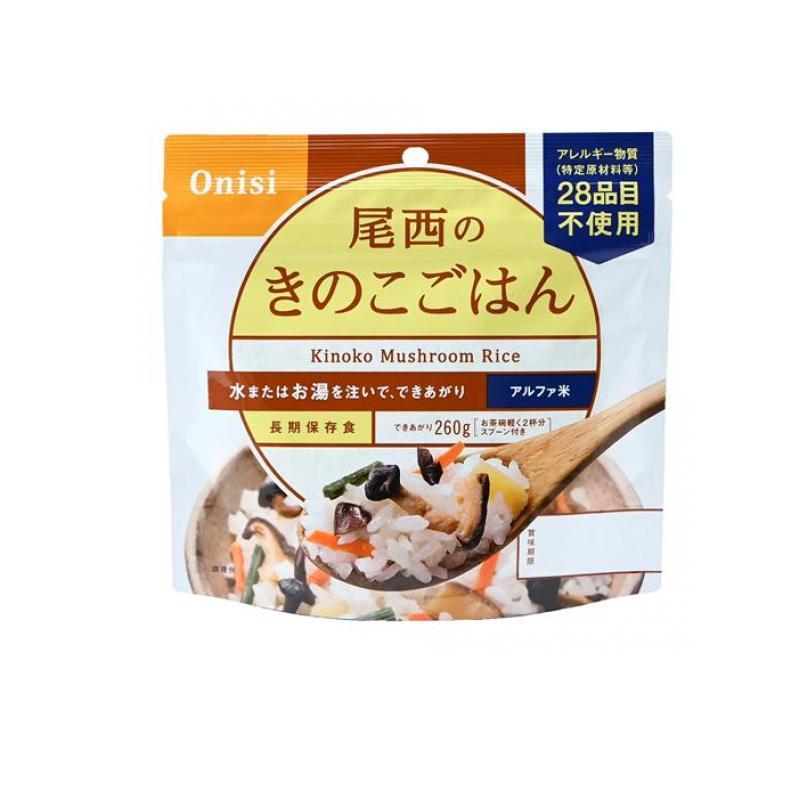 尾西食品 長期保存食 尾西のきのこごはん 100g (1個) : みんなのお薬