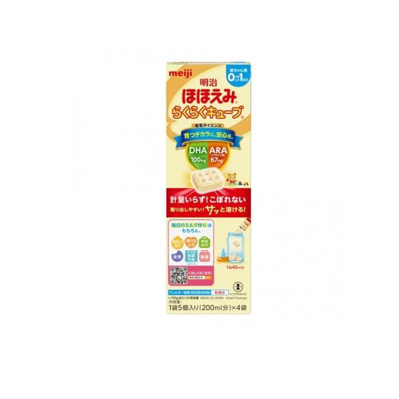 ほほえみ 明治ほほえみ らくらくキューブ 27g× 4袋入 (1個) : みんなの