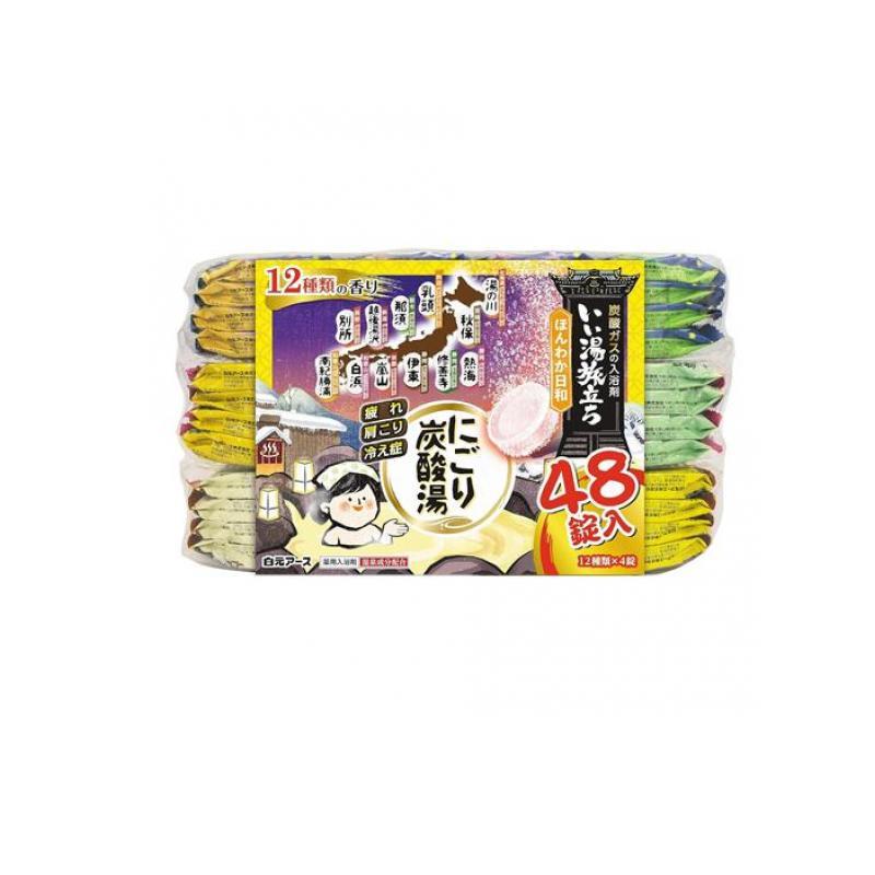 白元アース いい湯旅立ち にごり炭酸湯 ほんわか日和 48錠 (1個