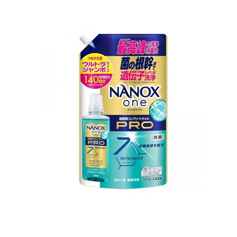 LION（ライオン） NANOX one PRO ナノックスワンプロ 洗濯用 濃縮洗剤