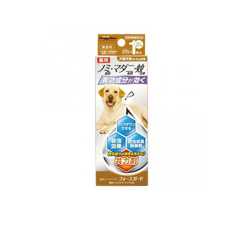 ドギーマン 薬用ペッツテクト+フォースガード 大型犬用 3.6mL× 1本入