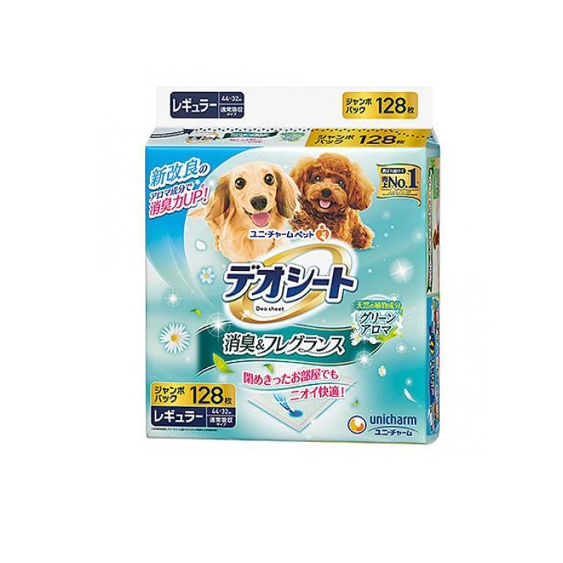 デオシート 消臭&フレグランス グリーンアロマの香り レギュラー