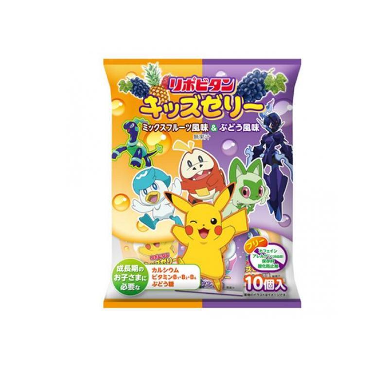 リポビタン リポビタンキッズゼリー ひとくちタイプ ミックスフルーツ