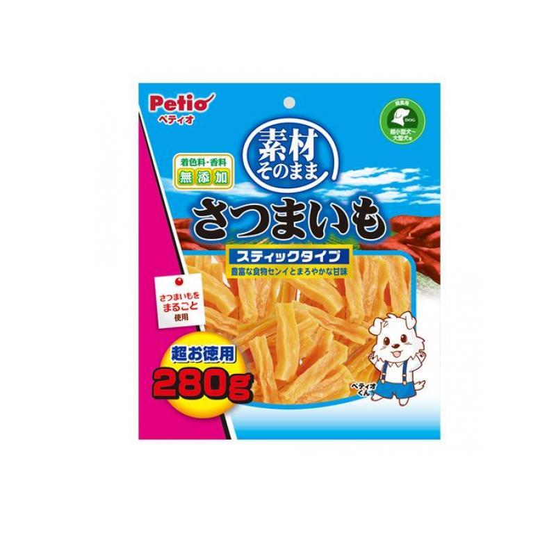 ペティオ　素材そのままさつまいも　スティックタイプ　280g 20袋 ペティオ 犬用 素材そのまま さつまいも スティックタイプ 超お徳用