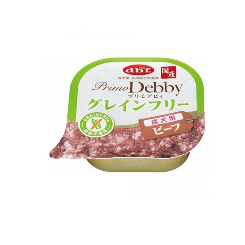犬フード d.b.f. プリモデビィ 成犬用 ビーフ 総合栄養食 グレインフリー デビフペット dbf デビフ プリモデビィ グレインフリー成犬用 ビーフ