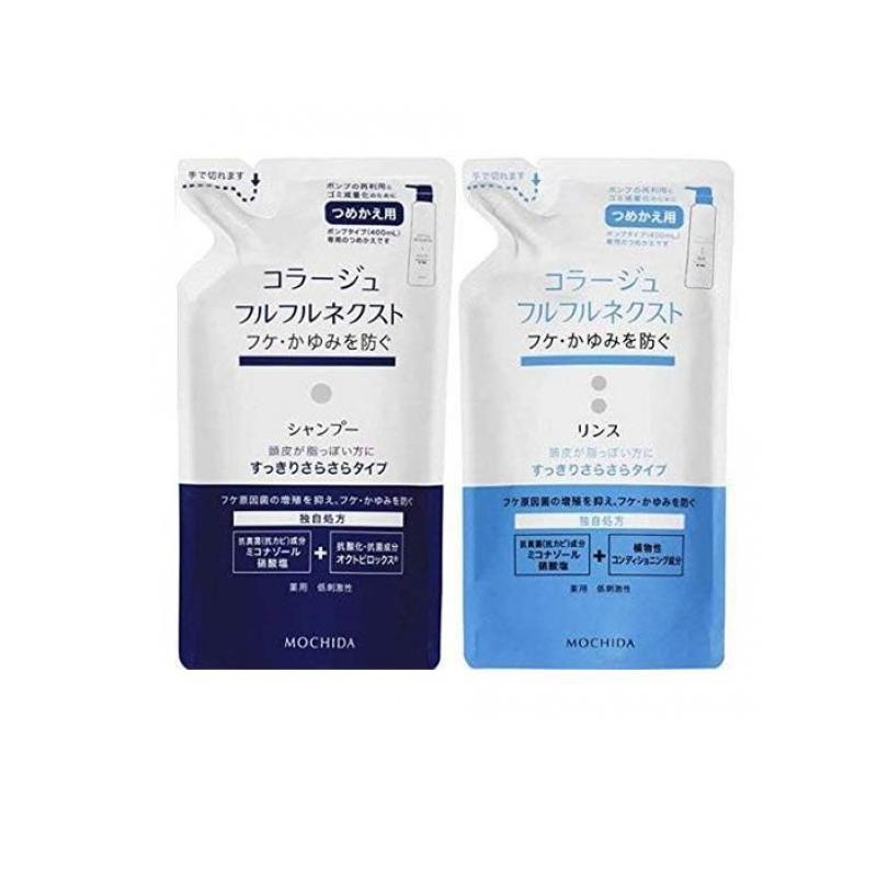 コラージュフルフル ネクストシャンプー すっきりさらさらタイプ 280mL