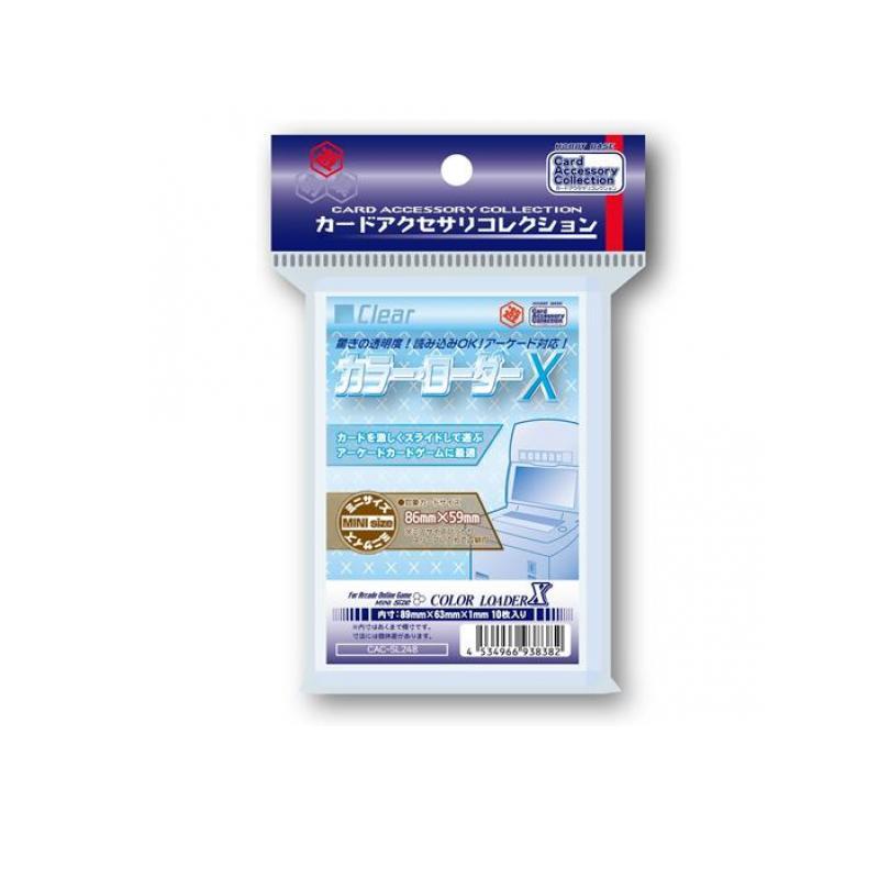 友達のサイン入りローダー 41qDNN8hCRL.jpg