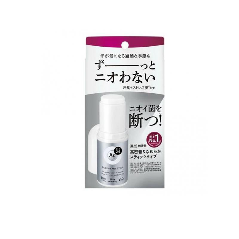 Ag DEO24 エージーデオ24 デオドラントスティックDX 無香性 20g (1個)（Yahoo!・みんなのお薬プレミアム(みんなのお薬)）