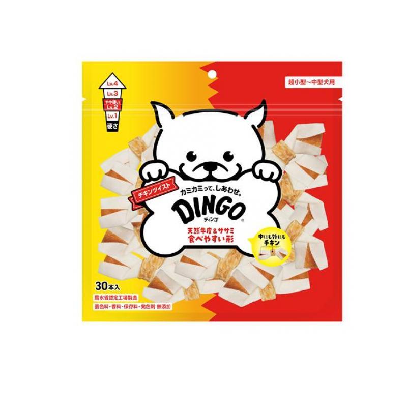 DINGO ディンゴ 犬用 チキンツイスト 30本入 (1個) : みんなのお薬