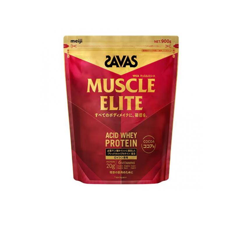 ザバス SAVAS マッスルエリート プロテイン ココア味 900g (1個 
