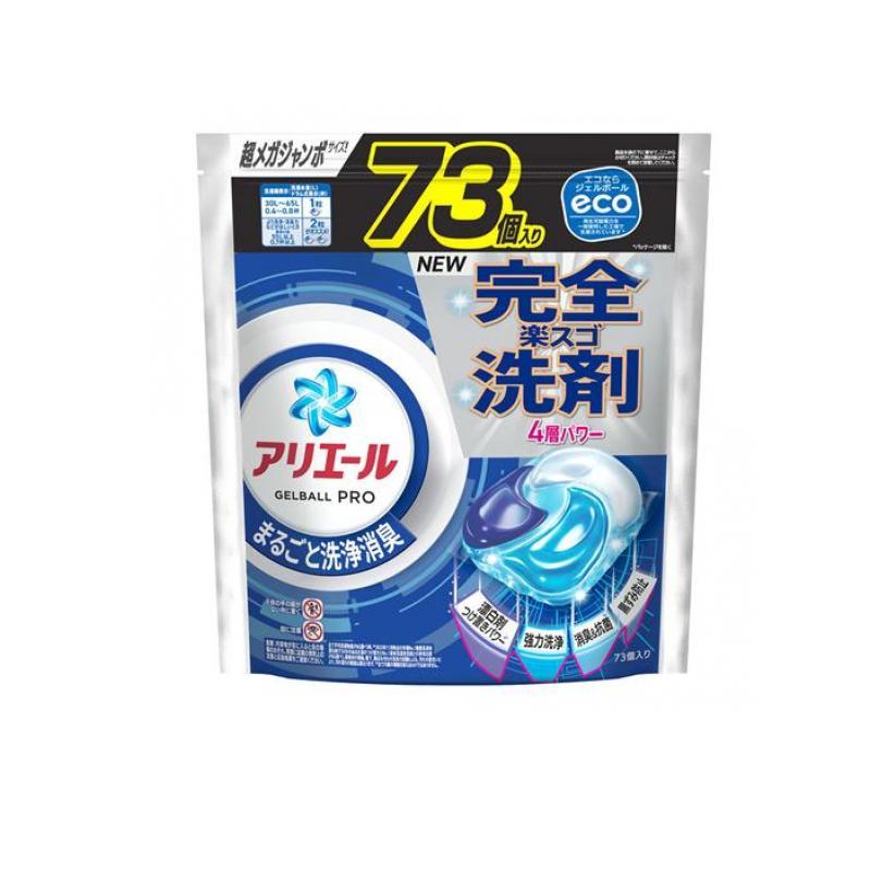 アリエール ジェルボール プロ 詰め替え用 超メガジャンボ 73個入 (1個