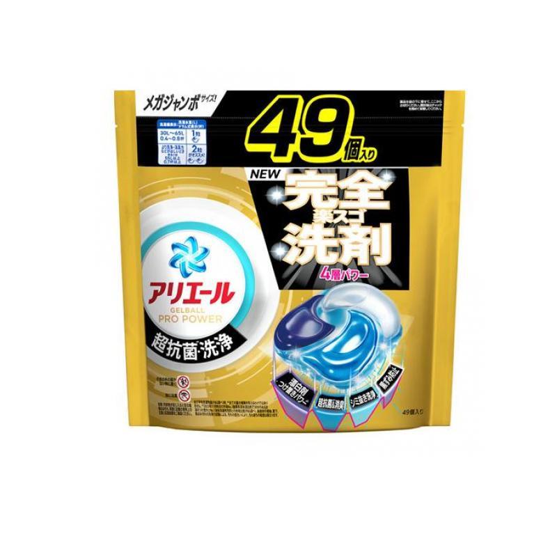アリエール ジェルボール プロ パワー 詰め替え用 メガジャンボ 49個入