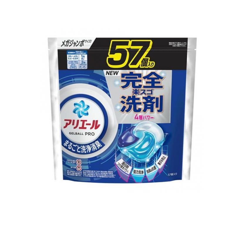 アリエール ジェルボール プロ 詰め替え用 メガジャンボ 57個入 (1個