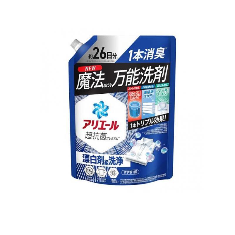 【数量限定】アリエール超抗菌プレミアム 超特大730g×14袋 アリエール 液体 超抗菌プレミアム 漂白剤級洗浄 詰め替え 超