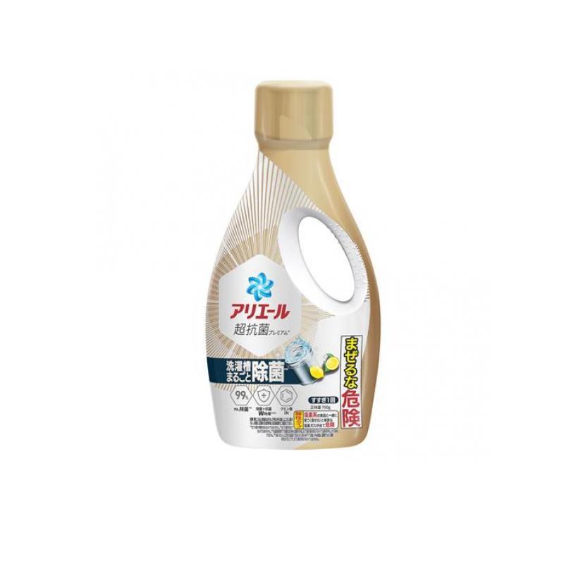 アリエール アリエールジェル 除菌プラス 本体ボトル 700g (1個