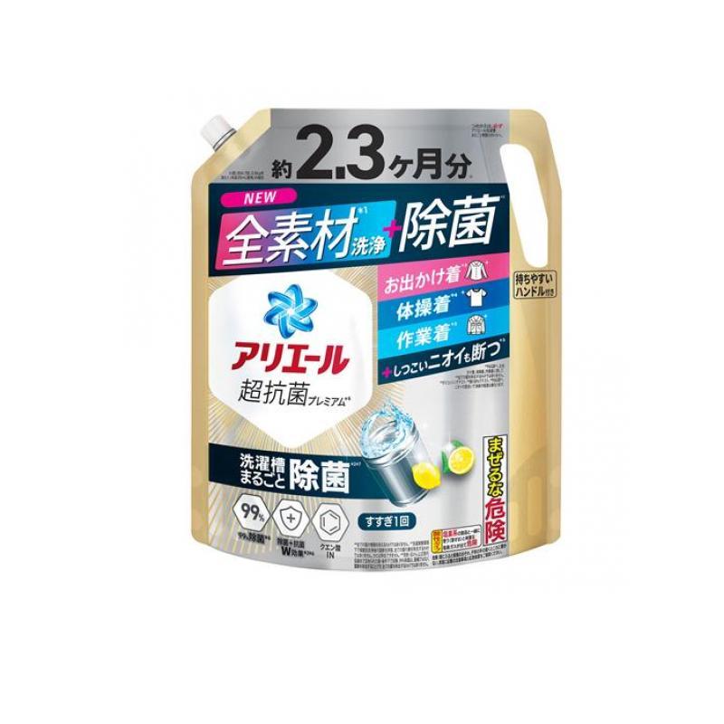 アリエール アリエールジェル 除菌プラス 詰め替え用 超ウルトラ