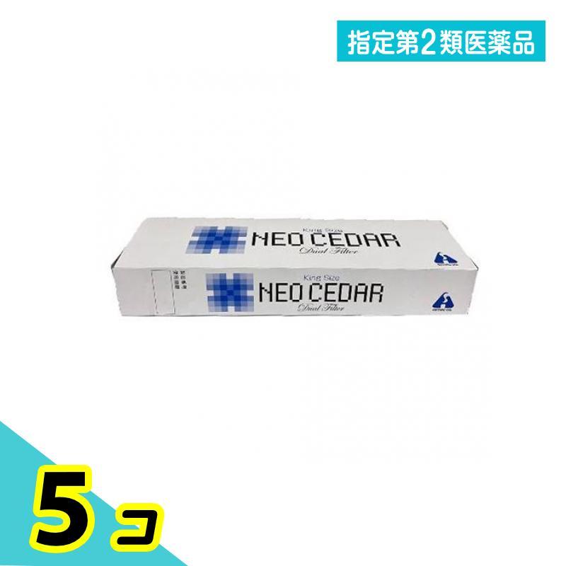 指定第２類医薬品 ネオシーダー キングサイズ カートン 200本入 (20本入×10) 5個セット（Yahoo!・みんなのお薬プレミアム(みんなのお薬)）