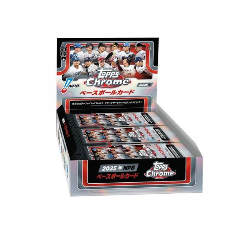 NPB Chrome トレーディングカード 24パックセット×10箱 Topps トップス 2025年 NPB クローム ベースボールカード 24パック入