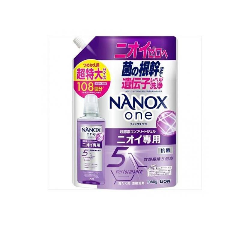 LION（ライオン） NANOX one ナノックスワン ニオイ専用 詰め替え用 超