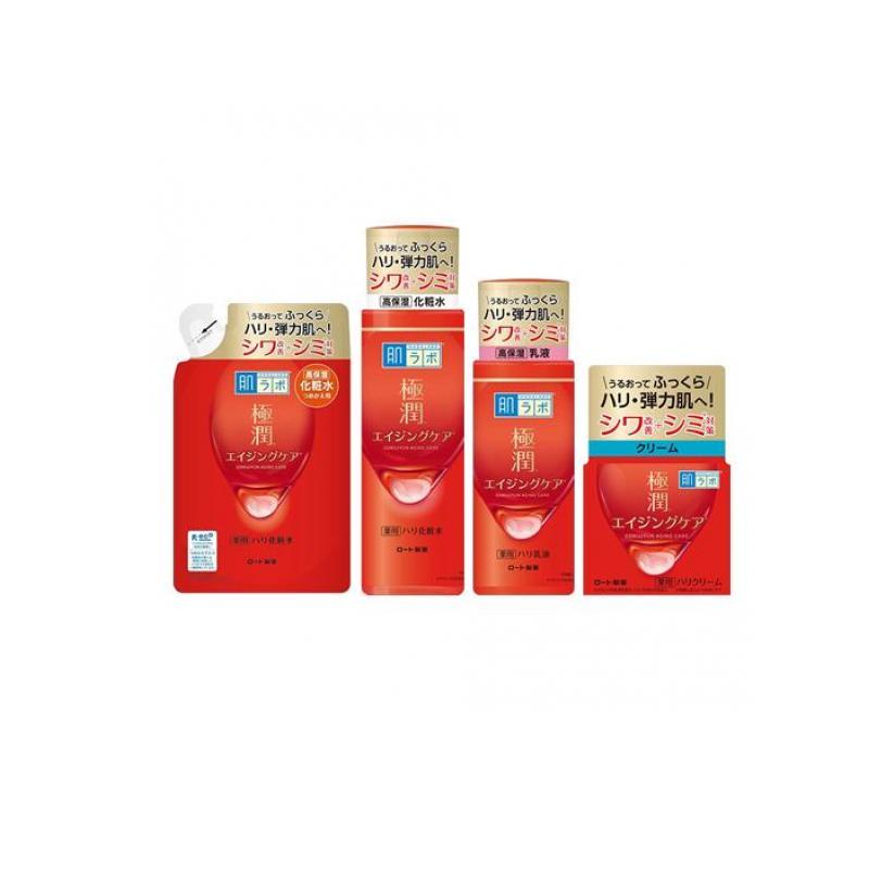 肌ラボ 極潤 薬用ハリ化粧水 詰め替え用 170mL &本体 170mL &乳液 本体