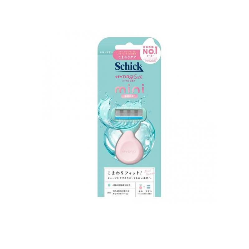 schick（シック） ハイドロシルク 敏感肌用 ホルダーmini 本体+替刃 2個入 (1個) : みんなのお薬プレミアム(みんなのお薬 ...