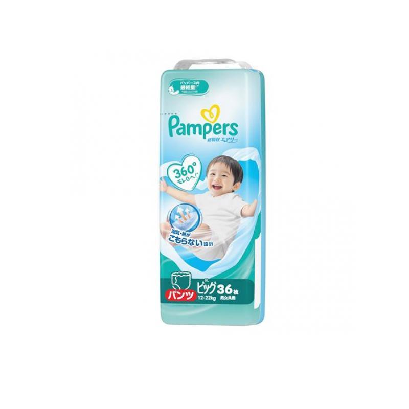 Pampers パンパース 超吸収エアリー パンツ ビッグ 36枚 ✕5パック パンパース（Pampers） 超吸収エアリー パンツ ビッグサイズ 12-22kg