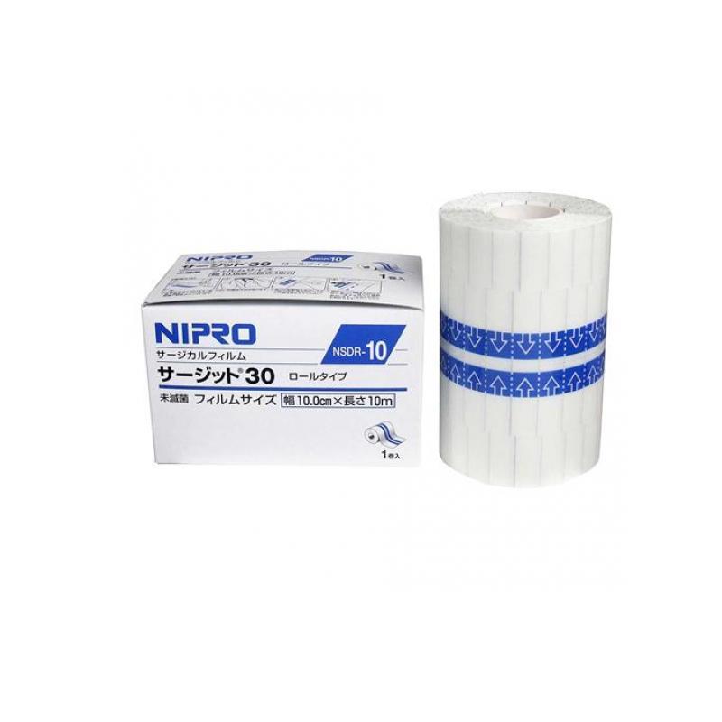 NIPRO（ニプロ） サージカルフィルム サージット30 ロールタイプ 10.0