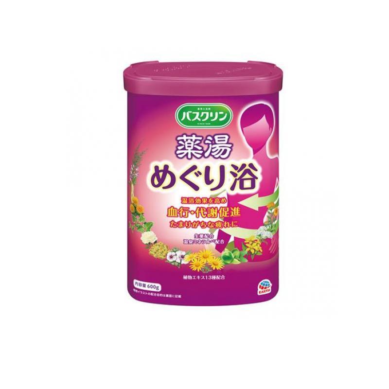 バスクリン（BATHCLIN） 薬湯 めぐり浴 600g (1個) : みんなのお薬