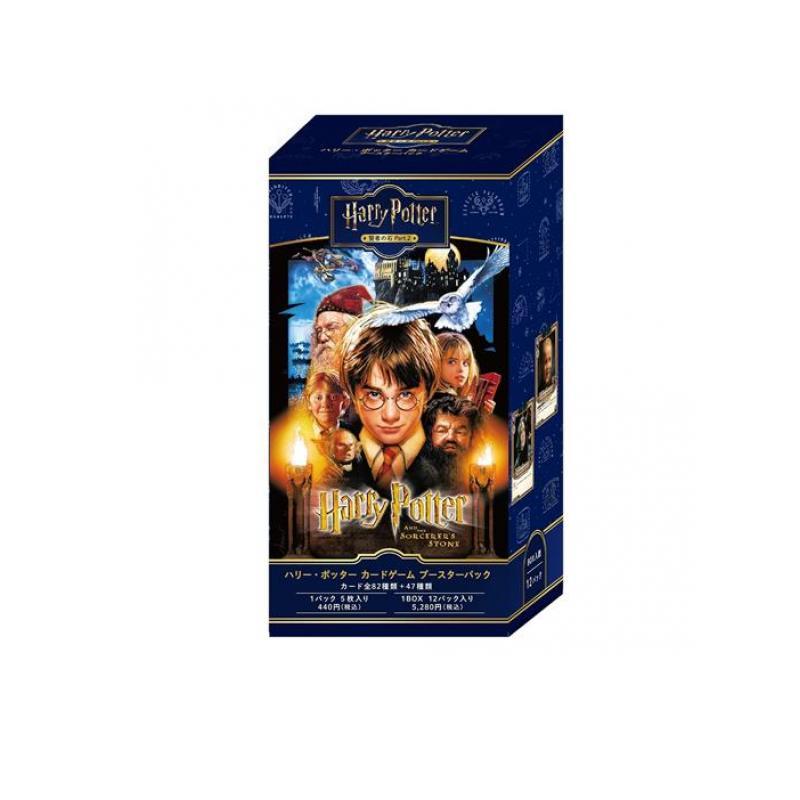 ムービック（movic） Harry Potter カードゲーム ブースターパック
