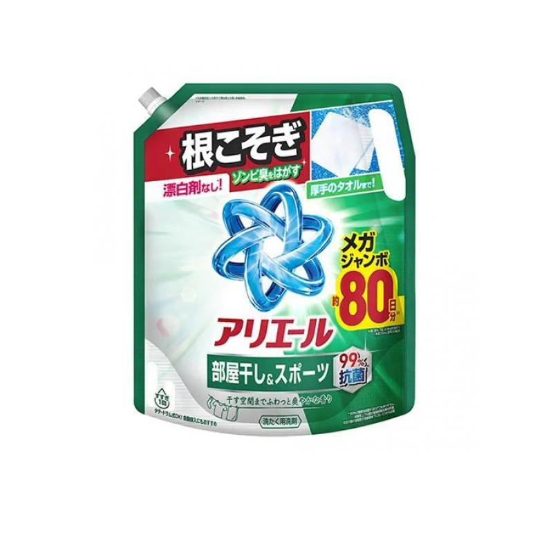 アリエール アリエールジェル 部屋干し&スポーツ 詰め替え用 メガ