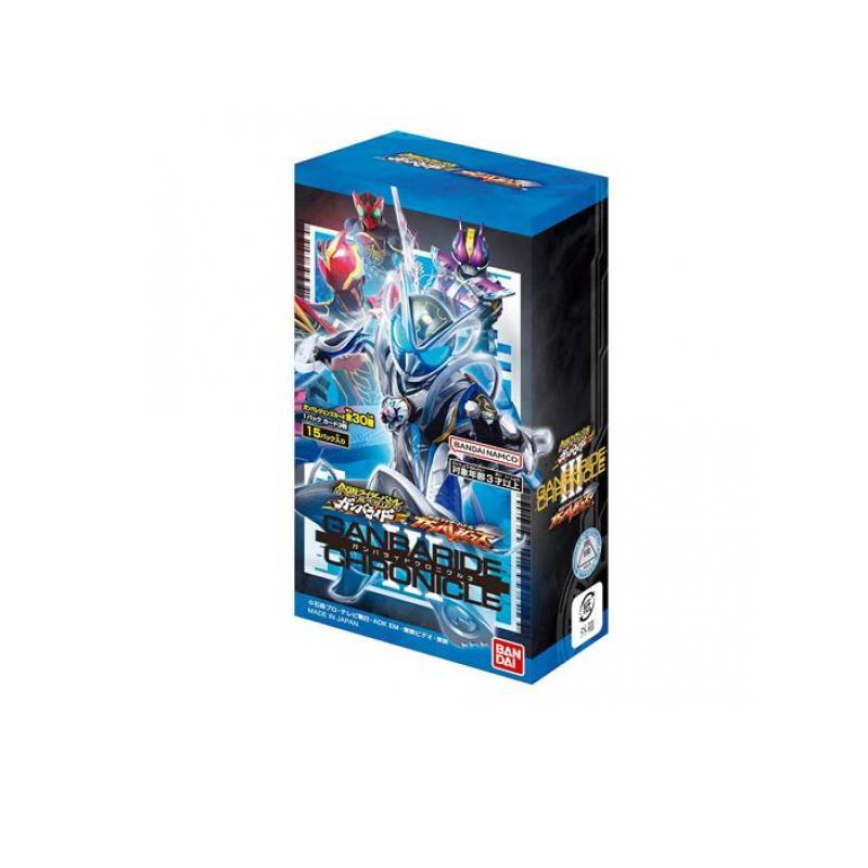 BANDAI（バンダイ） 仮面ライダーバトル ガンバレジェンズ ガンバ