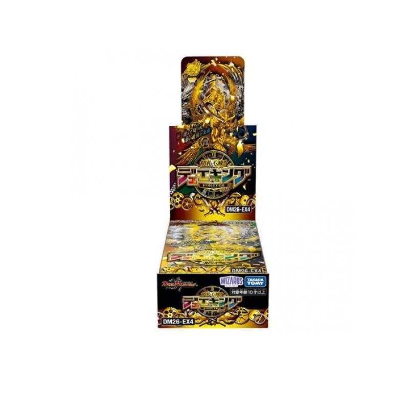 デュエル・マスターズ デュエル・マスターズTCG DM26-EX4 切札不滅