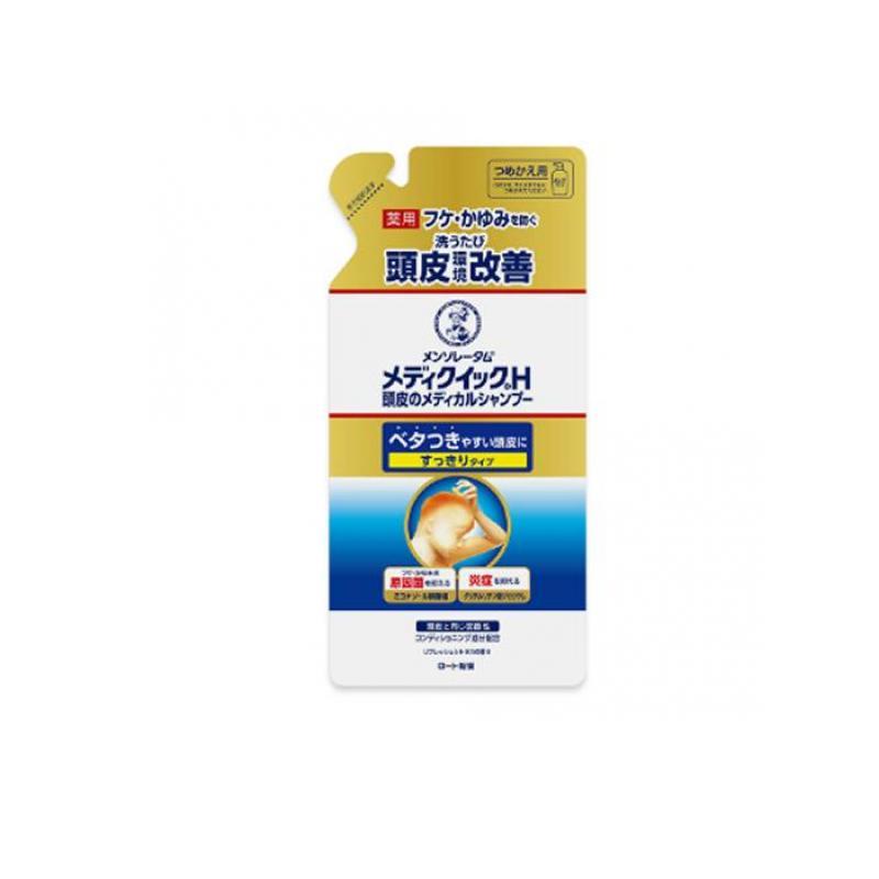 ロート製薬 頭皮 フケ かゆみ 汗臭 薬用 改善 メンソレータム メディ