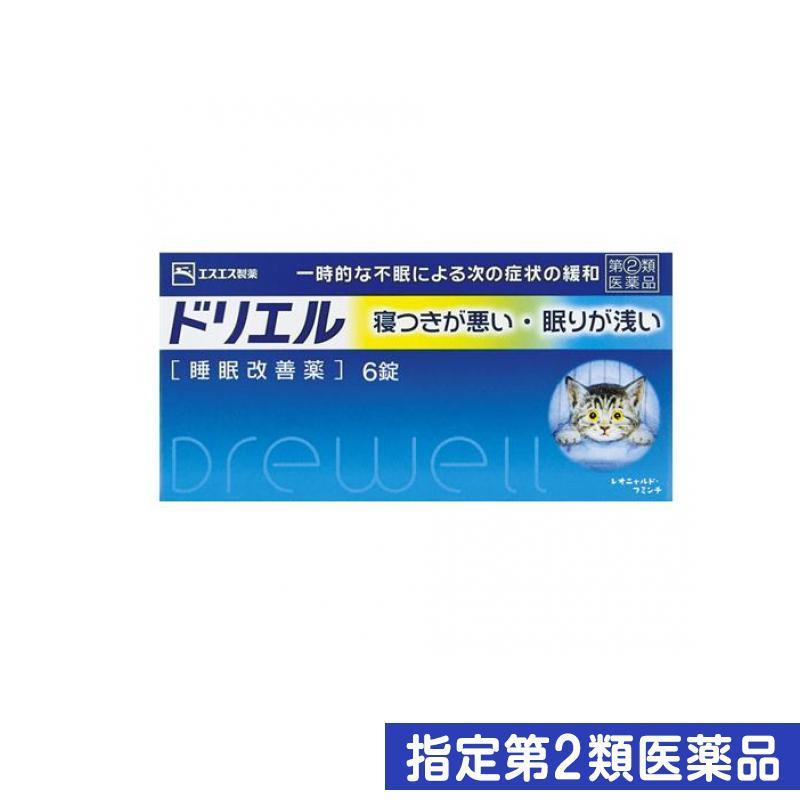 ドリエル 6錠 指定第２類医薬品 1個 96 Off