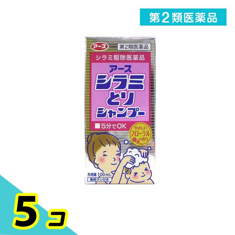 アース製薬 第2類医薬品 アースシラミとりシャンプー 100mL しらみ