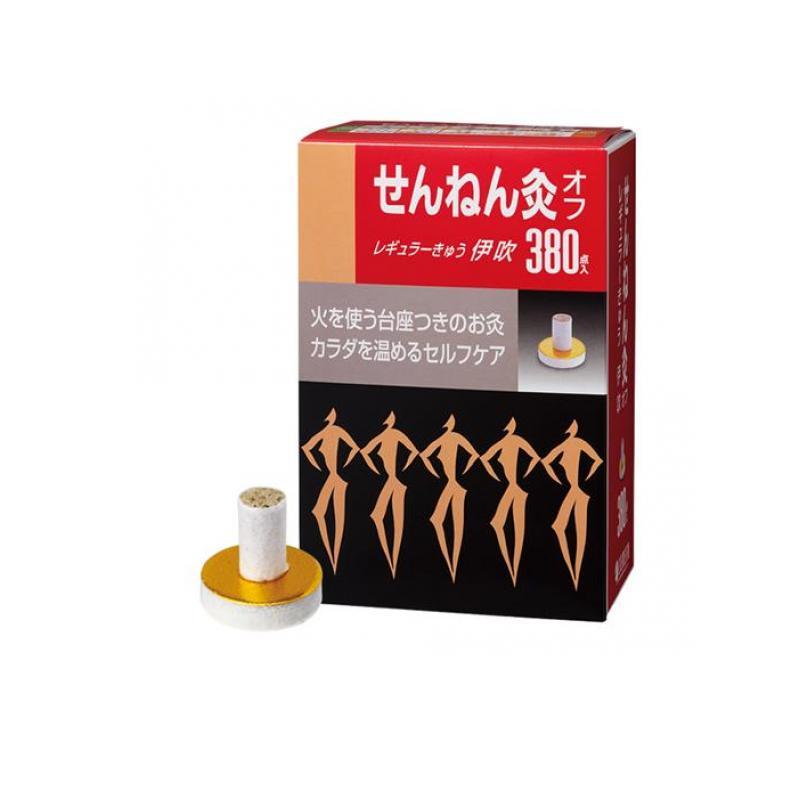 せんねん灸オフ レギュラーきゅう 伊吹 380点入 (1個)（Yahoo!・みんなのお薬プレミアム(みんなのお薬)）