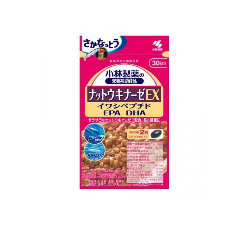 小林製薬 ナットウキナーゼEX 30日分 60粒 (1個) : みんなのお薬