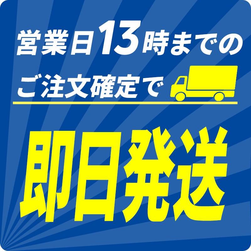 ナイトミン 鼻呼吸テープ 15枚 アロマラベンダーの香り 1個 みんなのお薬プレミアム 通販 Paypayモール
