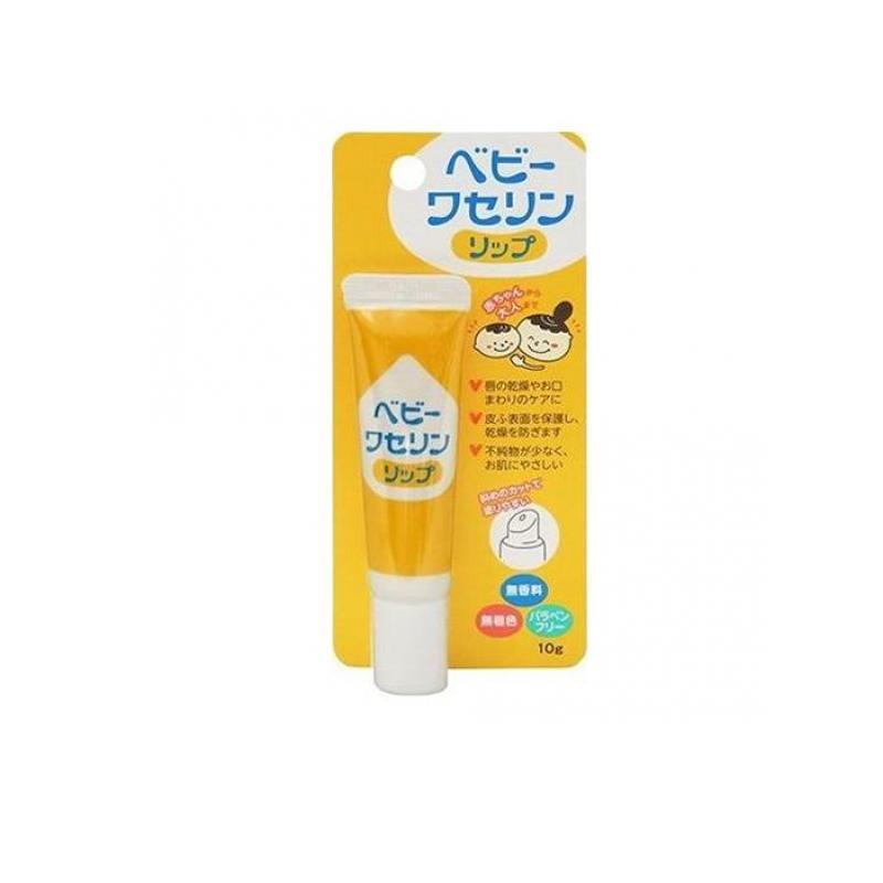 ベビーワセリンリップ 10g みんなのお薬プレミアム 通販 Paypayモール