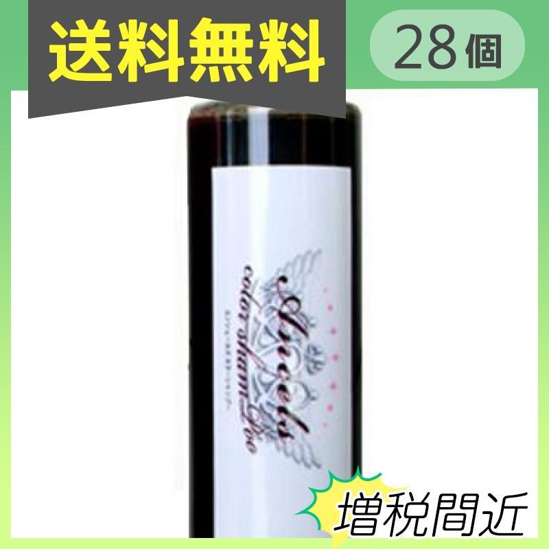 お得 エンシェールズ カラーシャンプーシルバー 7057 28 A みんなのお薬プレミアム 0ml 28個セット 7057 28 Aならショッピング ランキングや口コミも豊富なネット通販 更にお得なpaypay残高も スマホアプリも充実で毎日どこからでも気になる商品をその場でお