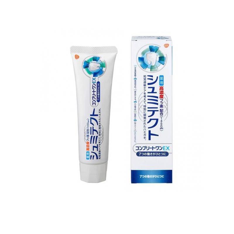 薬用シュミテクト コンプリートワンex 90g みんなのお薬プレミアム 通販 Paypayモール